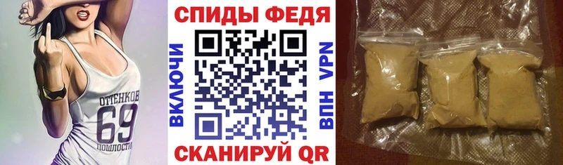 Купить  Ельня  АМФ Premium 