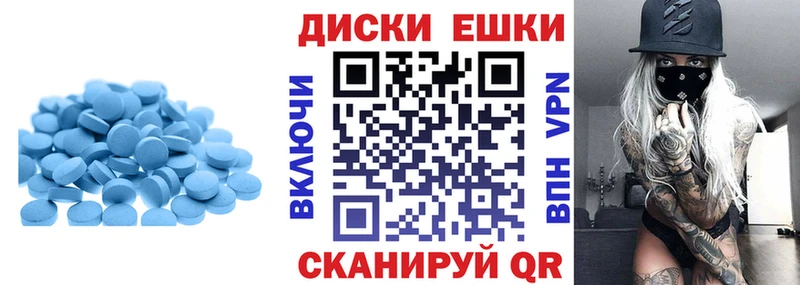 ЭКСТАЗИ TESLA  Купить  Ельня 