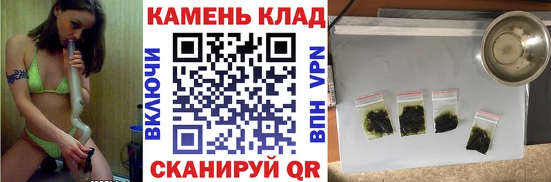 ГАШИШ hashish  Купить  Ельня 