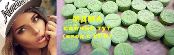 MDMA Липки