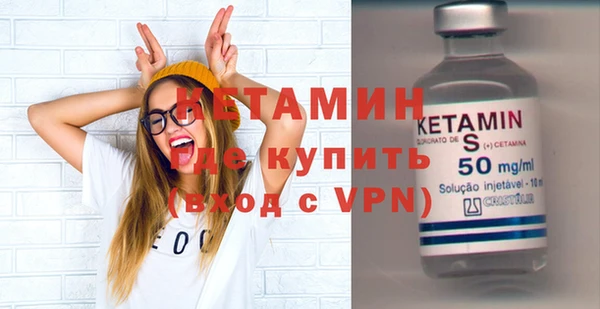 героин Лихославль