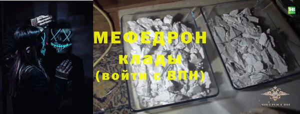 героин Лихославль