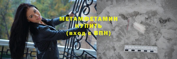 MDMA Липки