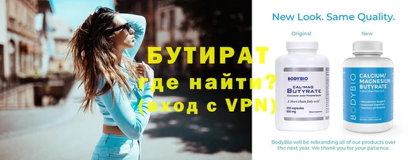 MDMA Липки