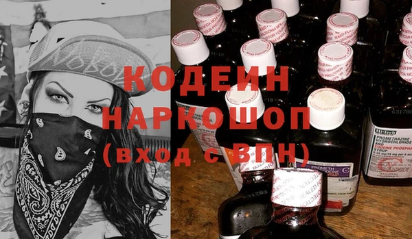 MDMA Липки