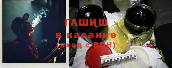 тгк Лиски