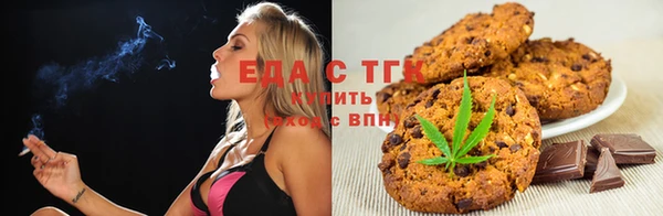 MDMA Липки