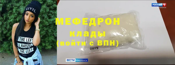 MDMA Липки