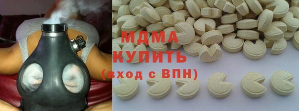 героин Лихославль