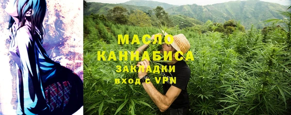 героин Лихославль