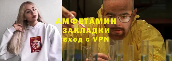 героин Лихославль