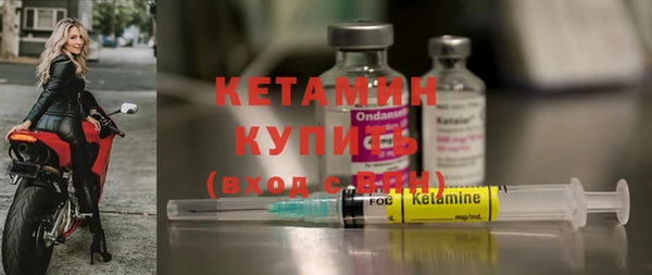 тгк Лиски