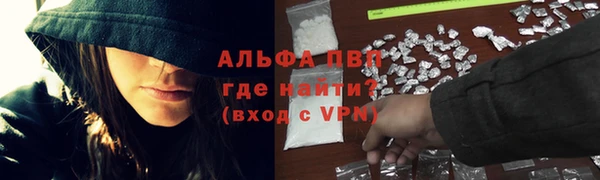 героин Лихославль
