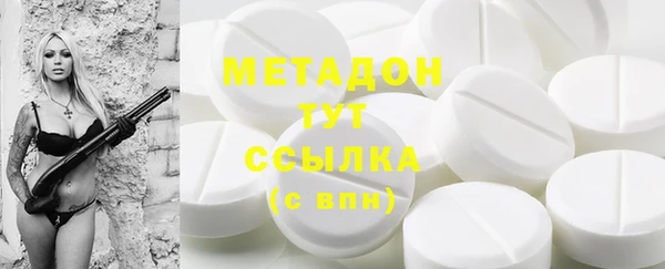 тгк Лиски