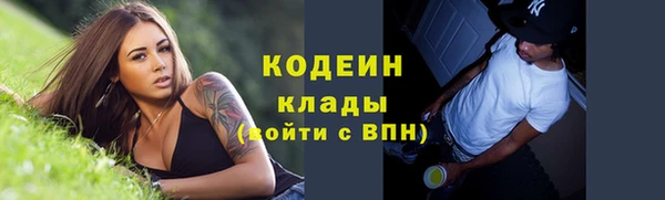 MDMA Липки