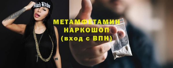 MDMA Липки