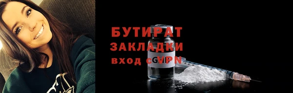 героин Лихославль
