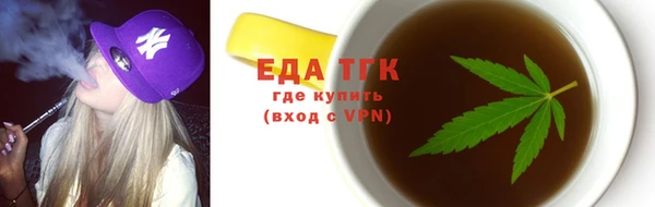 MDMA Липки