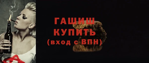 MDMA Липки