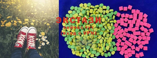 тгк Лиски