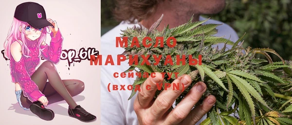 героин Лихославль