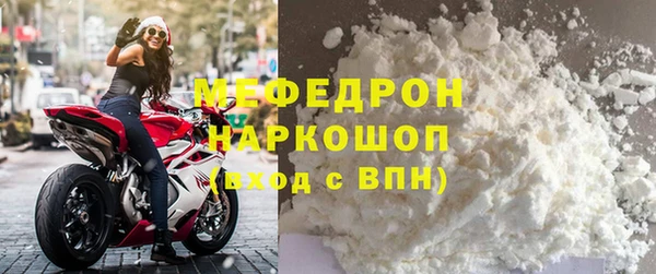MDMA Липки