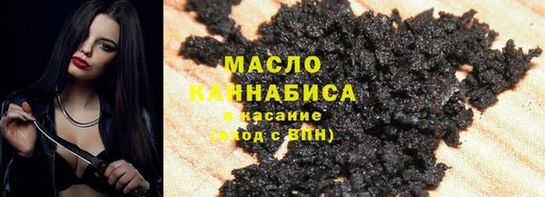 MDMA Липки