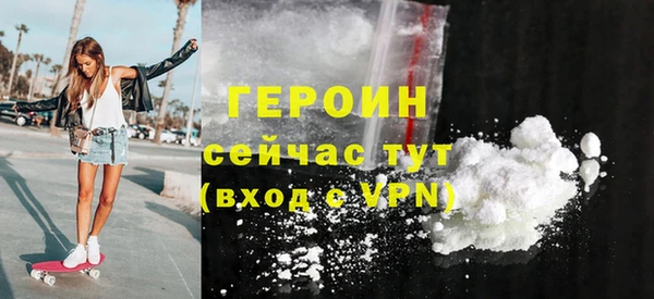 тгк Лиски