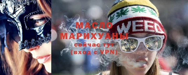 героин Лихославль