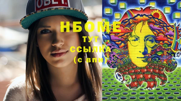 тгк Лиски