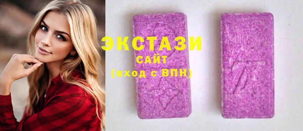 MDMA Липки