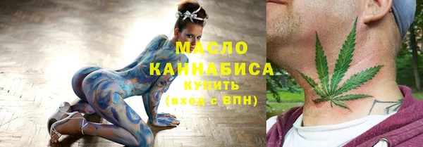 героин Лихославль