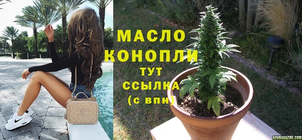 MDMA Липки