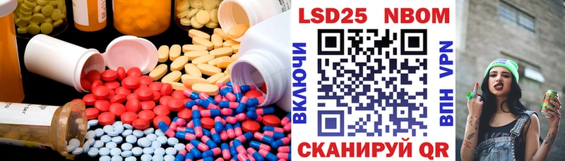ЛСД экстази ecstasy Ельня